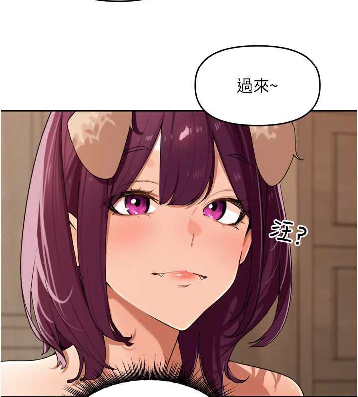 里长孙子开麦啦第28話-乖乖母狗好聽話♥