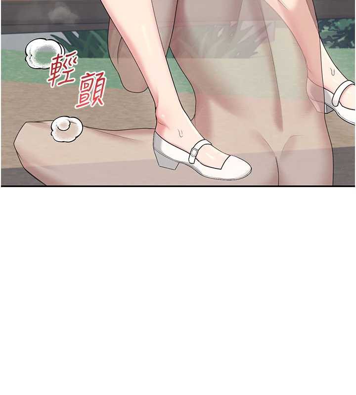 飞机杯女神连线中第33話-女神親榨檸檬汁♥