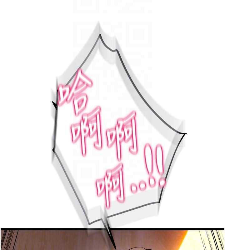 狱火重生第38話-最後一項測驗