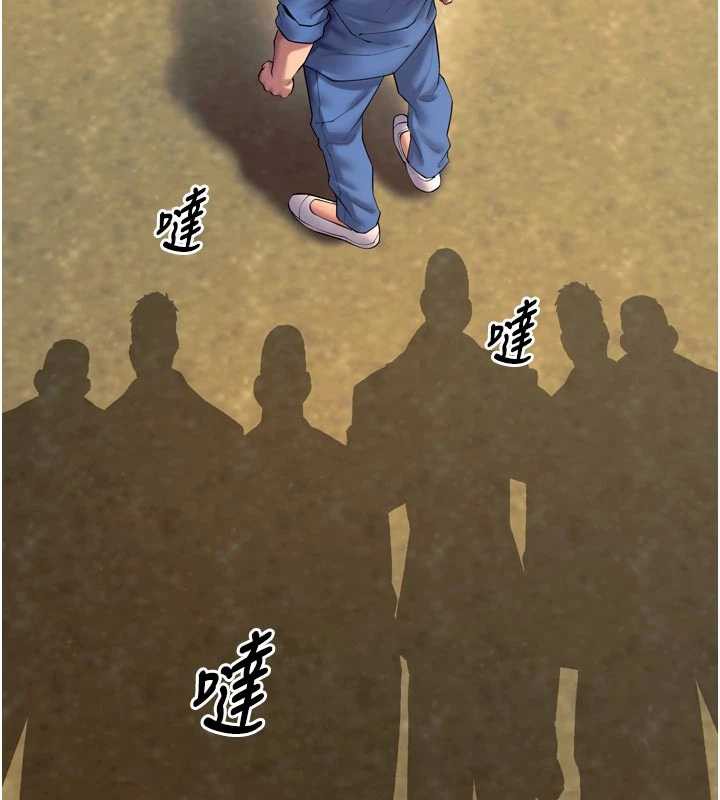 狱火重生第38話-最後一項測驗