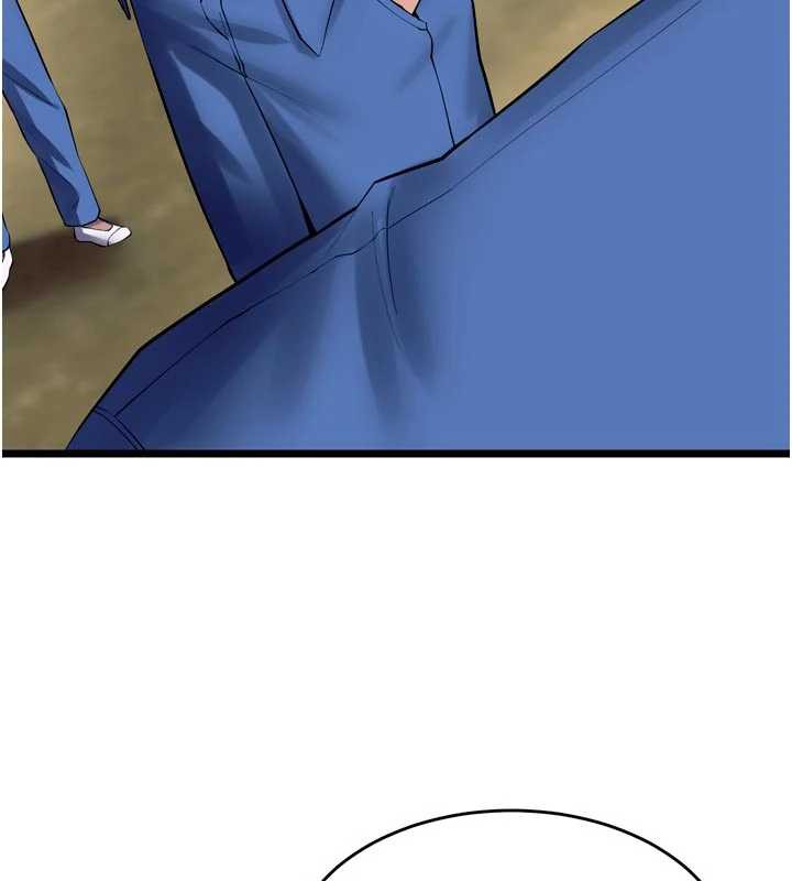 狱火重生第38話-最後一項測驗