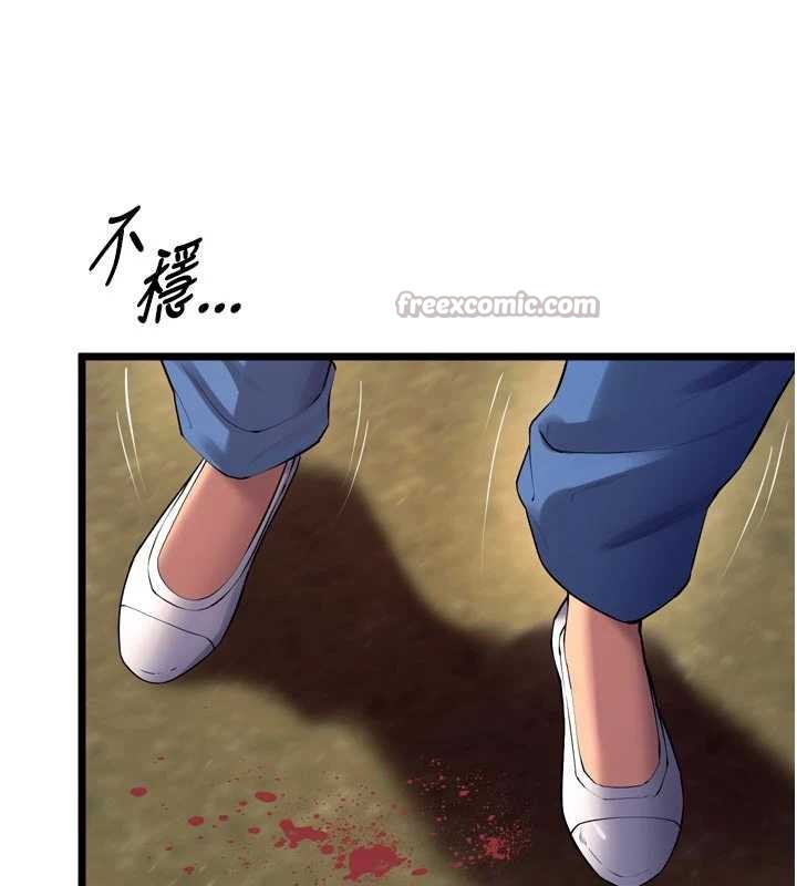 狱火重生第38話-最後一項測驗