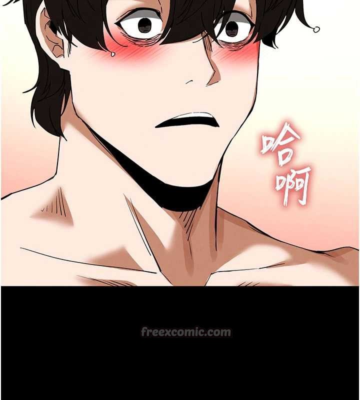 末日鵰堡第49話-在海底挖特大鮑魚