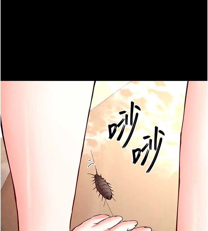 末日鵰堡第49話-在海底挖特大鮑魚