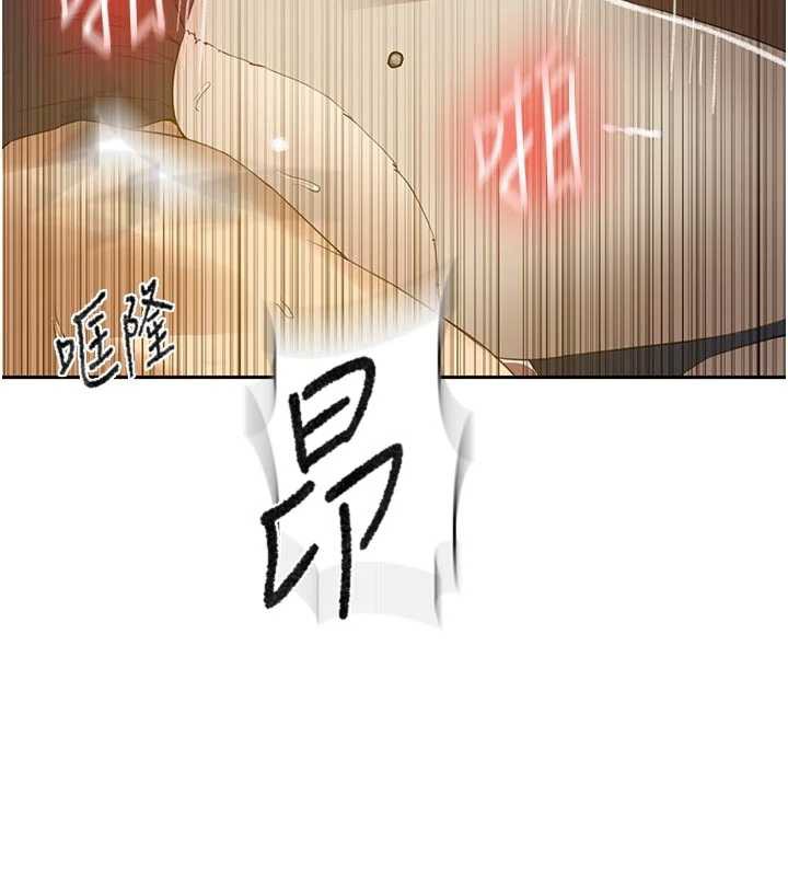 秘密教学第286話-被公車侵犯?!