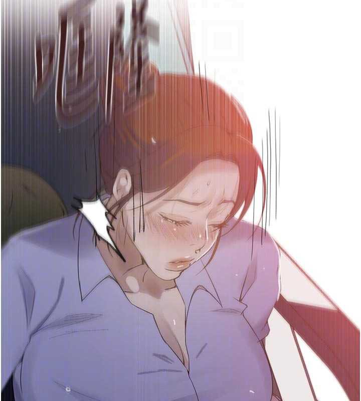 秘密教学第286話-被公車侵犯?!