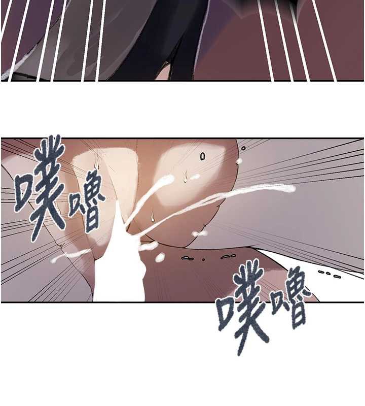 秘密教学第286話-被公車侵犯?!