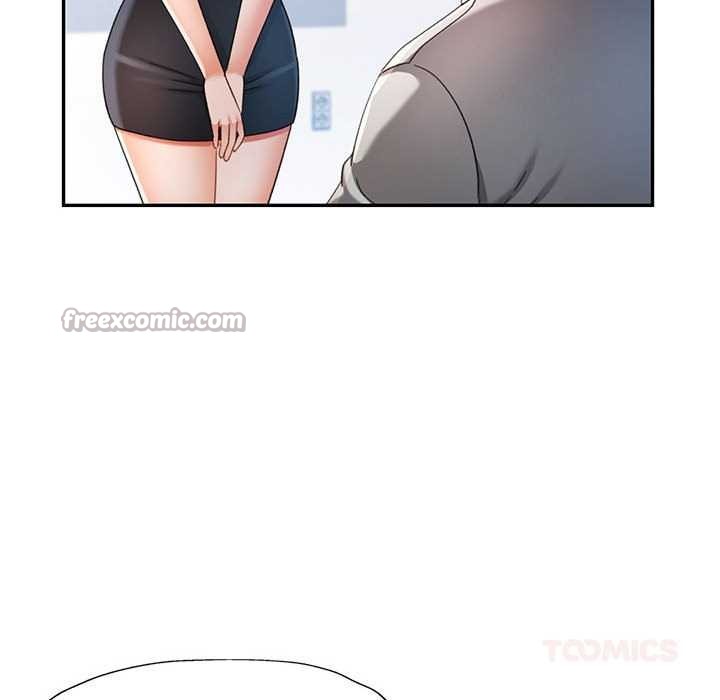 可以爱你吗第74話