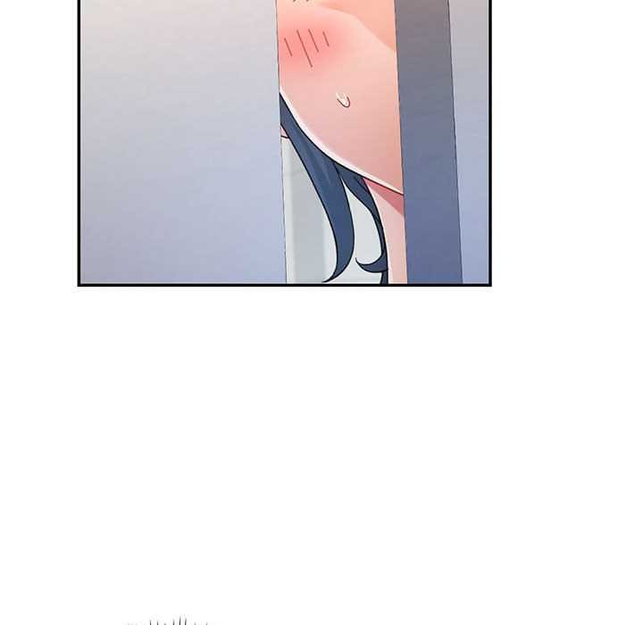 可以爱你吗第74話