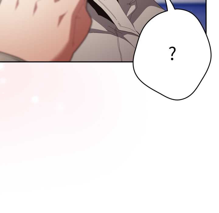 游戏规则我来定第121話