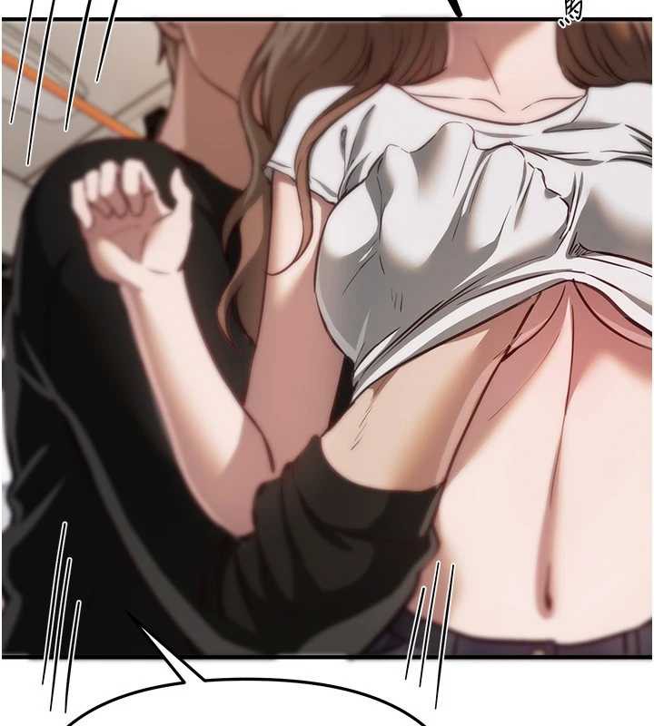 BeautifulDays第54話-一直很興奮的女大生寶薇