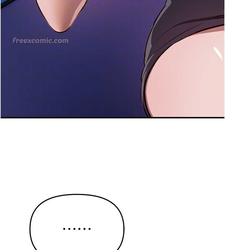 BeautifulDays第54話-一直很興奮的女大生寶薇