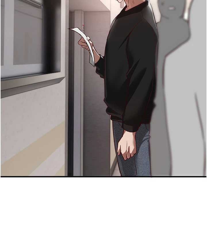 BeautifulDays第54話-一直很興奮的女大生寶薇