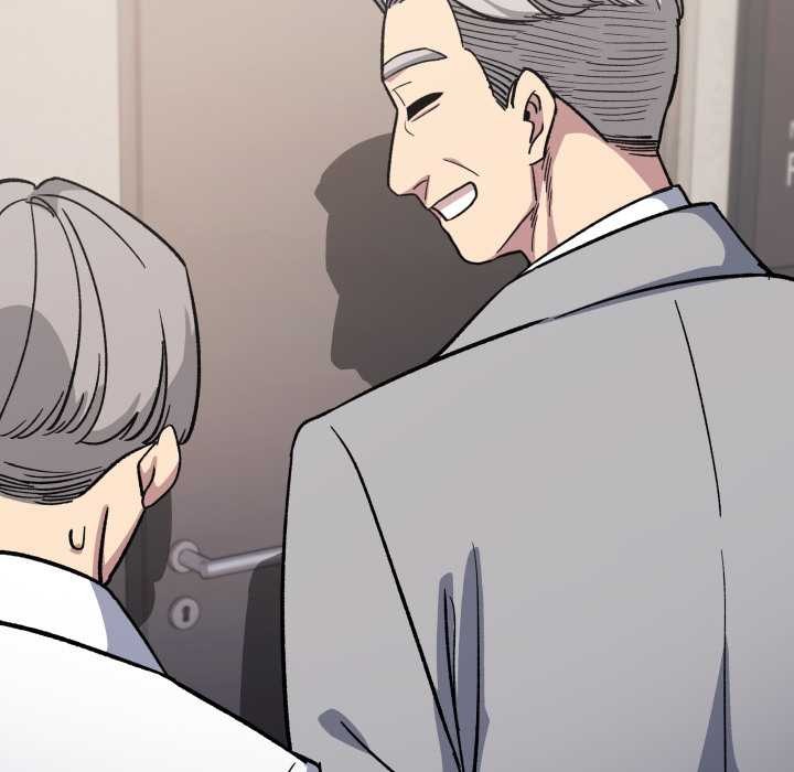 缺德邻居难相处第54話