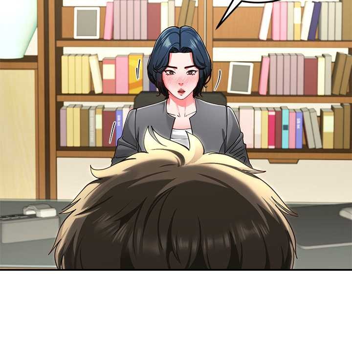 后宫之王第55話