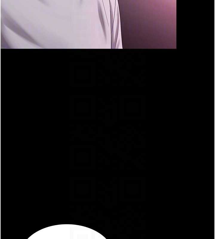 老闆娘的诱惑第75話-妳能成為更好的老婆