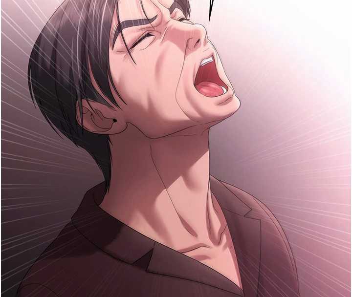 老闆娘的诱惑第75話-妳能成為更好的老婆