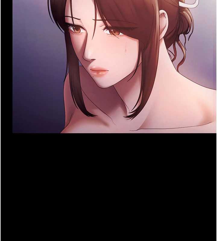 老闆娘的诱惑第75話-妳能成為更好的老婆