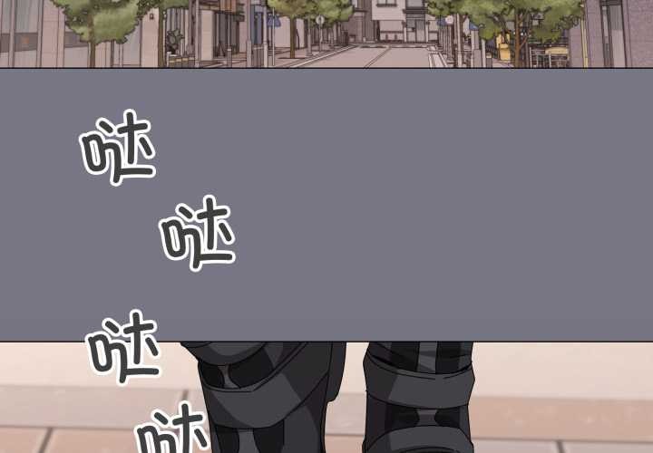 家人之间这样不好吧第67話