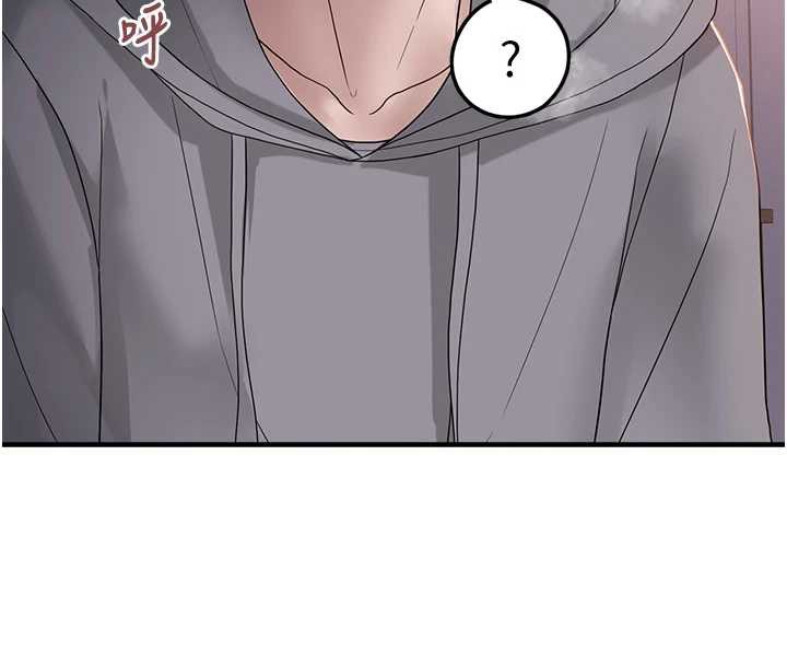 垃圾堆捡到宠物系萌妹第19話-我要坐上去囉♥