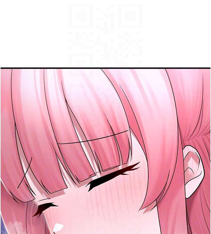 垃圾堆捡到宠物系萌妹第19話-我要坐上去囉♥