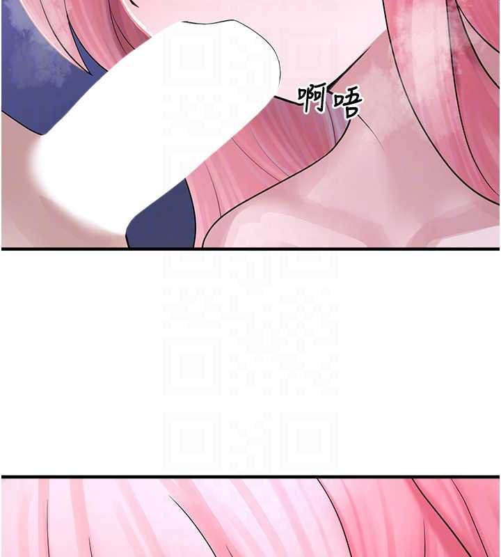 垃圾堆捡到宠物系萌妹第19話-我要坐上去囉♥