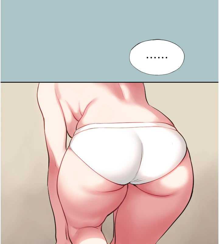 不要恋爱要打炮第14話-第一次要溫柔一點