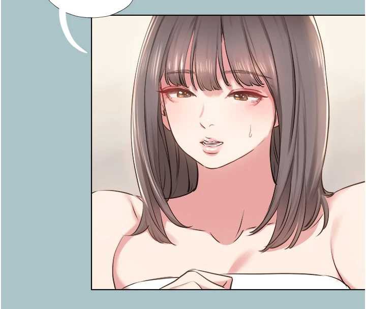 不要恋爱要打炮第14話-第一次要溫柔一點