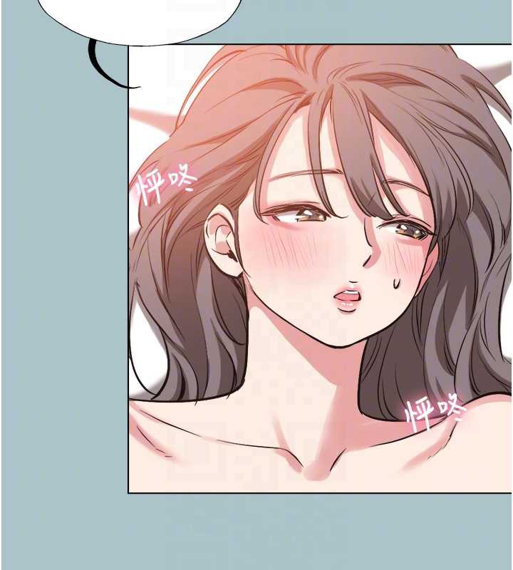 不要恋爱要打炮第14話-第一次要溫柔一點