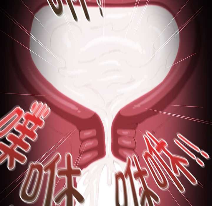 神圣陷阱第15話