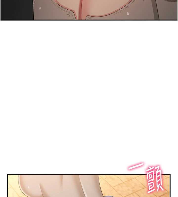 倒追游戏第21話-在戶外裸體散步