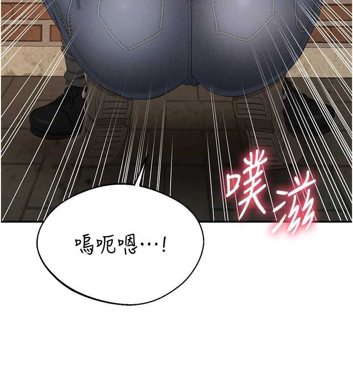 倒追游戏第21話-在戶外裸體散步