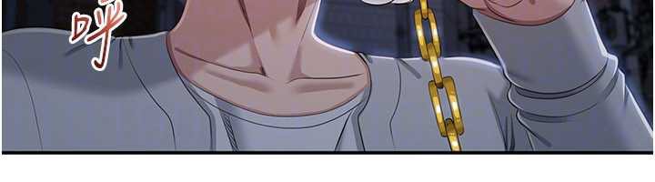 倒追游戏第21話-在戶外裸體散步