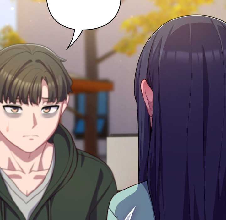 喵来的恋爱第39話