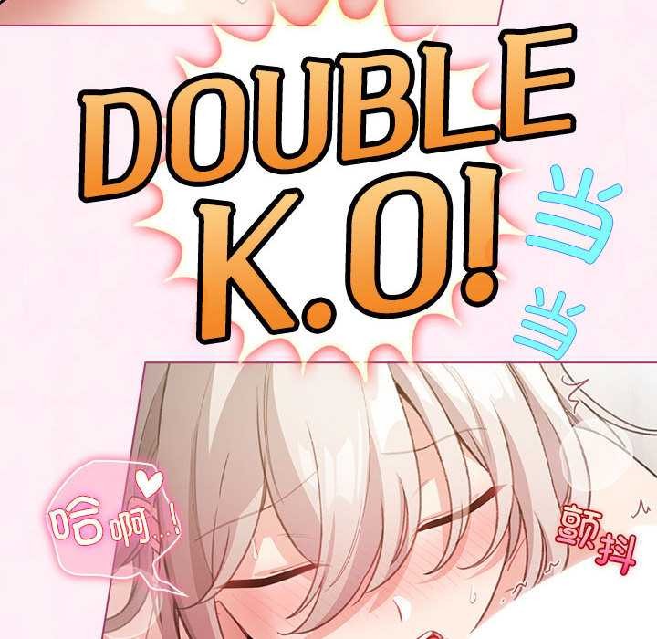 配角的生存任务第35話