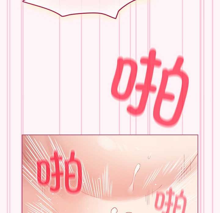 配角的生存任务第35話