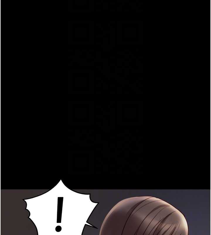 鲁蛇社畜的金手指第42話-3P激戰的最高潮!!