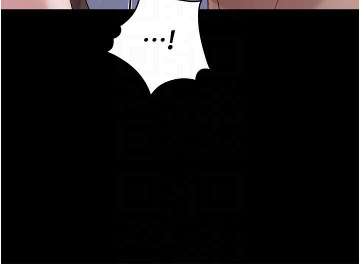 鲁蛇社畜的金手指第42話-3P激戰的最高潮!!