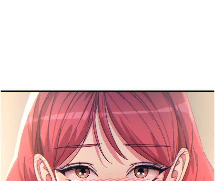 恶次人生第46話-又被變態學姐牽著走了