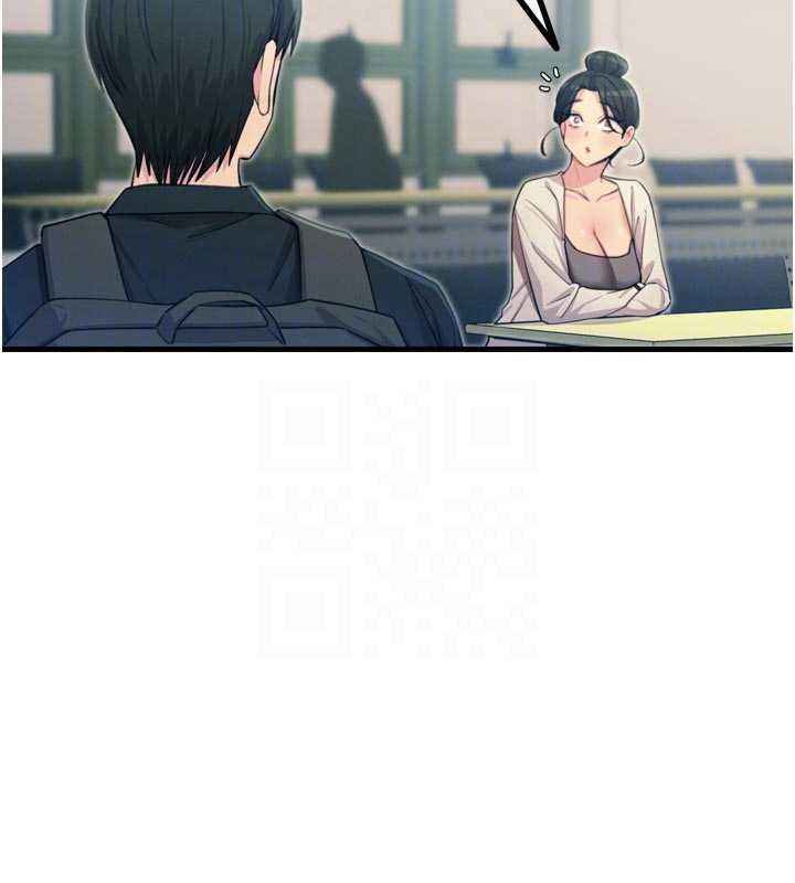 恶次人生第46話-又被變態學姐牽著走了