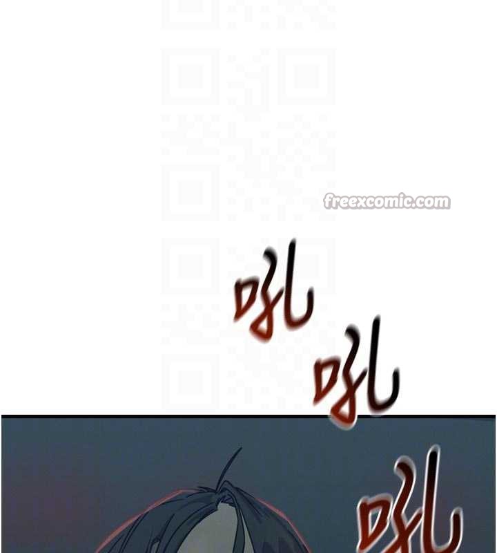 恶次人生第46話-又被變態學姐牽著走了