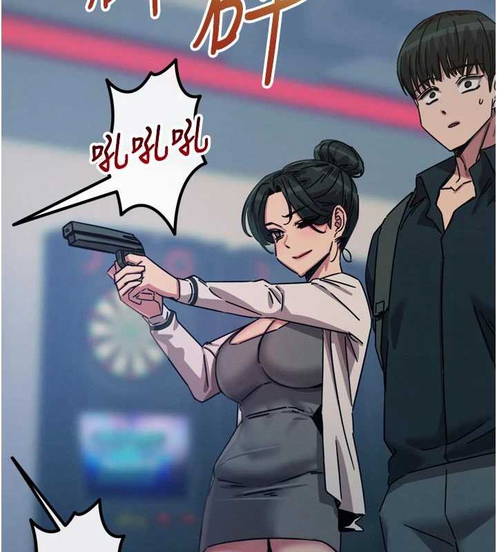 恶次人生第46話-又被變態學姐牽著走了