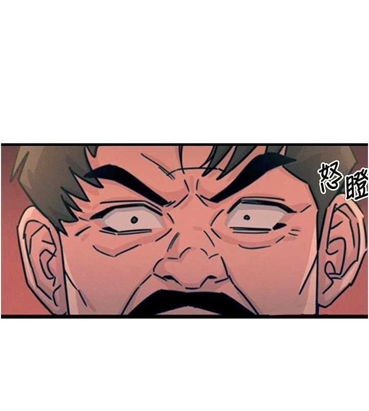 恶次人生第46話-又被變態學姐牽著走了