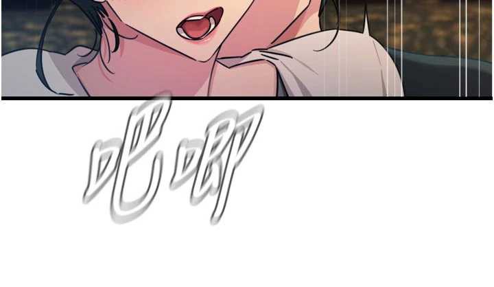 恶次人生第46話-又被變態學姐牽著走了