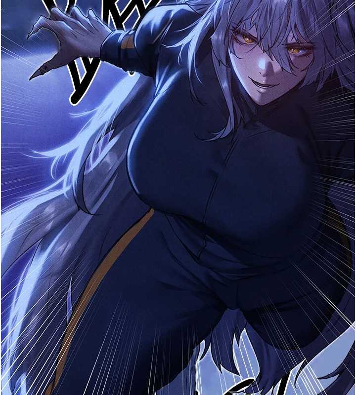 异界猎妻人第101話-與兩光弟子的「淫」色協議