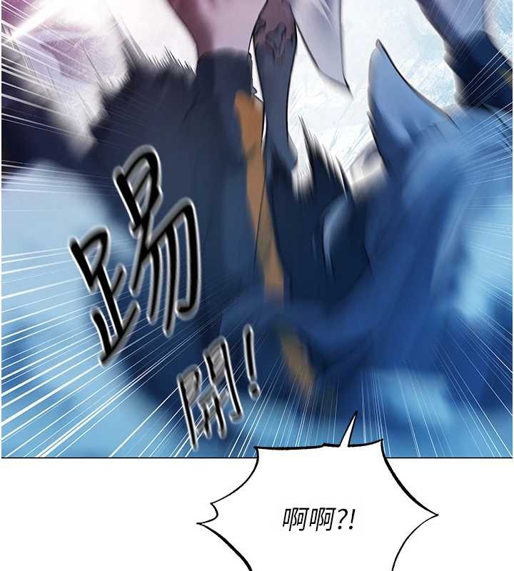 异界猎妻人第101話-與兩光弟子的「淫」色協議