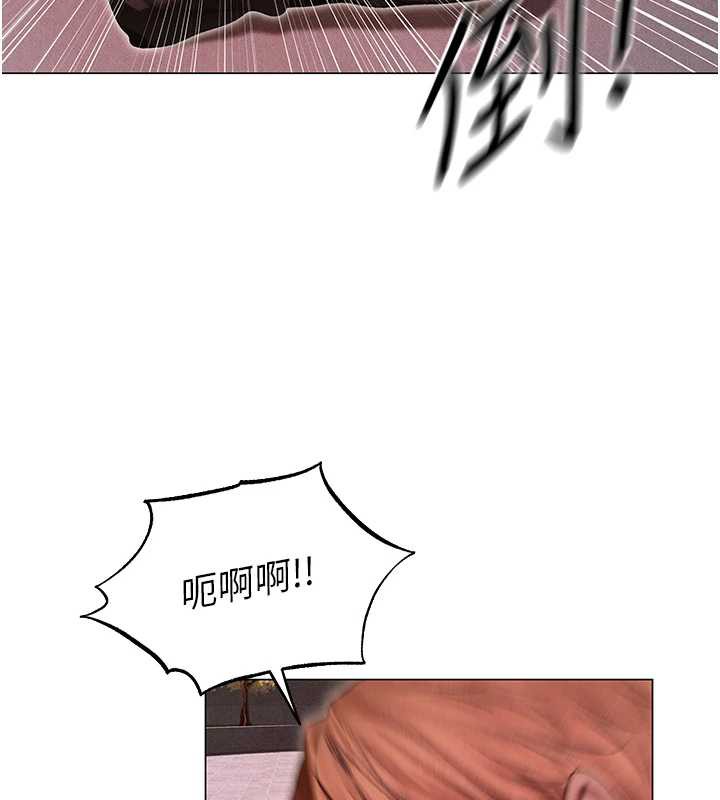 异界猎妻人第101話-與兩光弟子的「淫」色協議