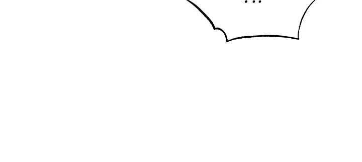 异界猎妻人第101話-與兩光弟子的「淫」色協議