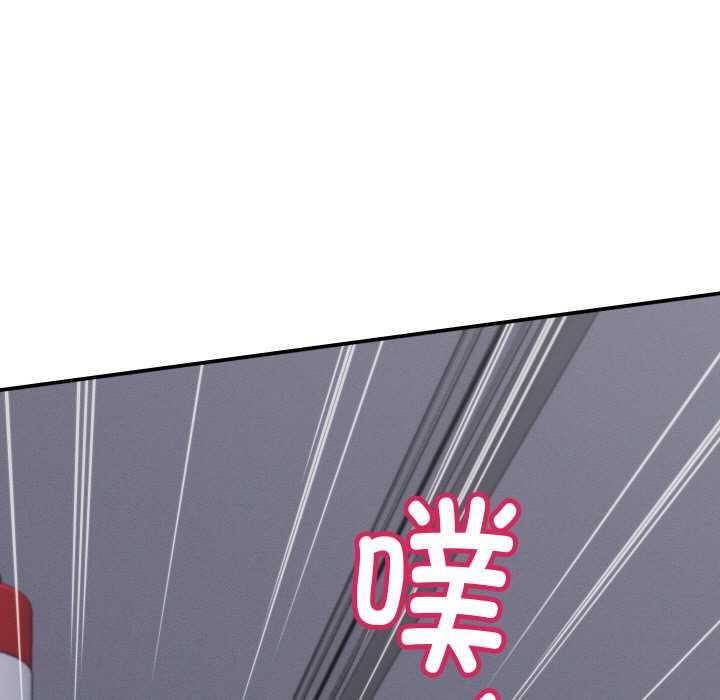 她们的夜晚属于我第12話