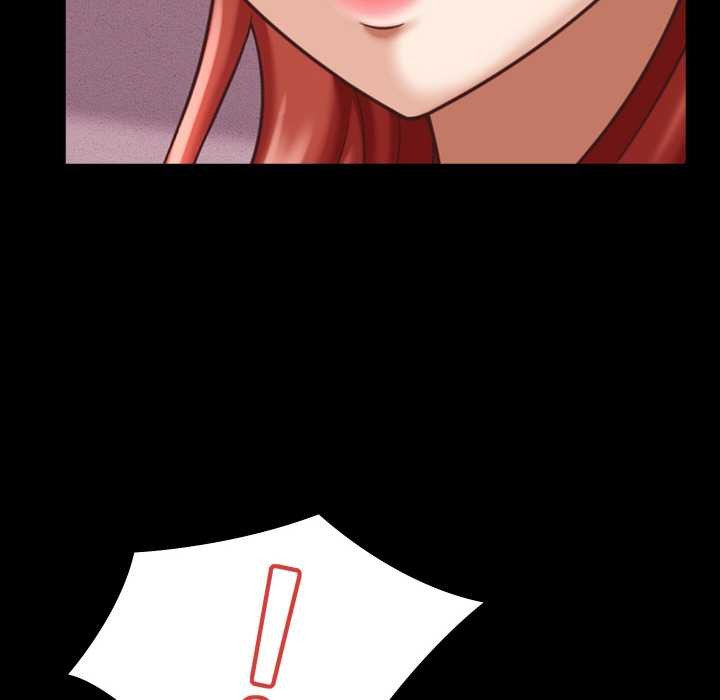 她们的夜晚属于我第12話